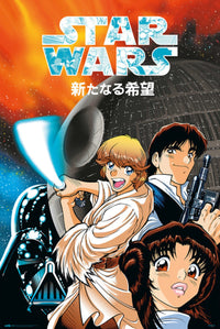 Grupo Erik Gpe5667 Star Wars Manga A New Hope Poster 61X91,5cm | Yourdecoration.be