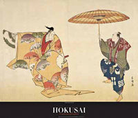PGM KHI 105 K Hokusai La Luna di Taro Kunstdruk 70x60cm | Yourdecoration.be