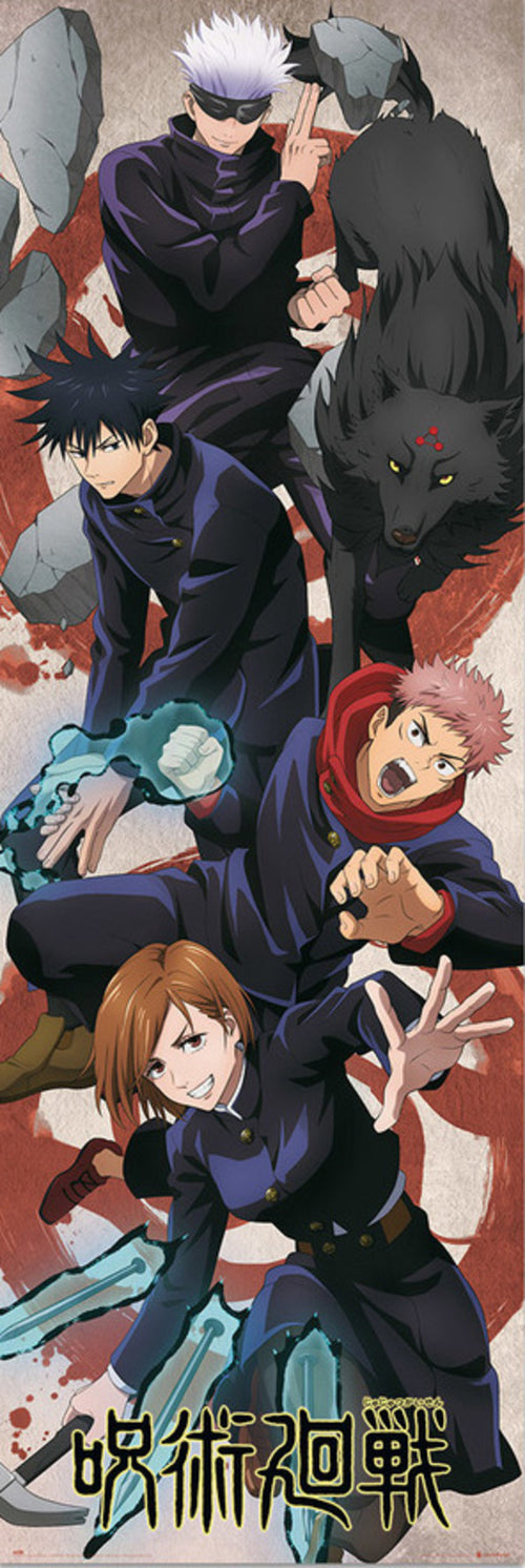 Poster Jujutsu Kaisen 53x158cm Grupo Erik PPGE8099 | Yourdecoration.be