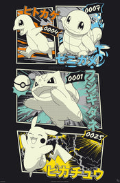 Poster Pokemon Pikachu And Kanto Starters 61x91 5cm GBYDCOA020 | Yourdecoration.be