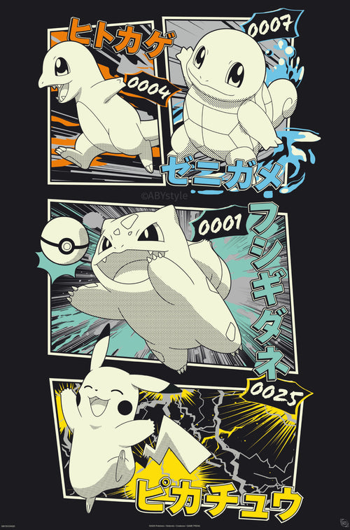 Poster Pokemon Pikachu And Kanto Starters 61x91 5cm GBYDCOA020 | Yourdecoration.be