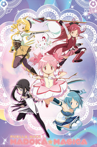 Poster Puella Magi Madoka Magica Group 61x91 5cm Abystyle GBYDCO335 | Yourdecoration.be