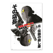 Poster Sakamoto Days 61x91 5cm GPE5919 | Yourdecoration.be