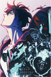 Poster Solo Leveling Season 2 61x91 5cm GBYDCO716 | Yourdecoration.be