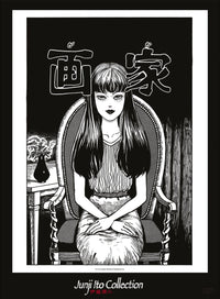Junji Ito Tomie Poster 38X52cm | Yourdecoration.be