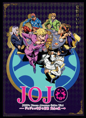 Jojos Bizarre Adventure Golden Wind Poster 38X52cm | Yourdecoration.be