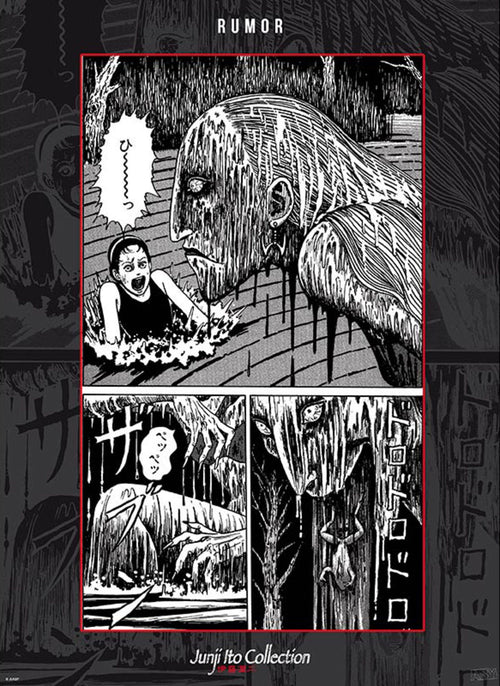 abystyle abydco839 junji ito fuchi poster 38x52cm | Yourdecoration.be
