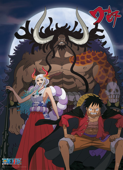 Abystyle Gbydco242 One Piece Luffy And Yamato Vs Kaido Poster 38x52cm | Yourdecoration.be
