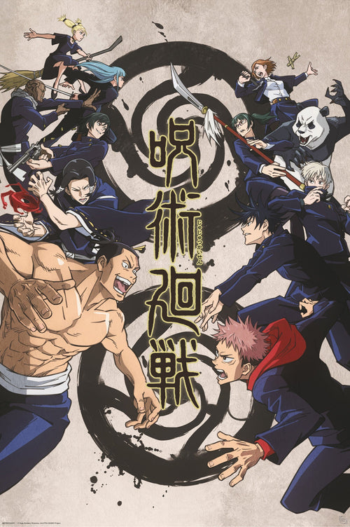Abystyle Gbydco376 Jujutsu Kaisen Tokyo Vs Kyoto Poster 61x91,5cm | Yourdecoration.be