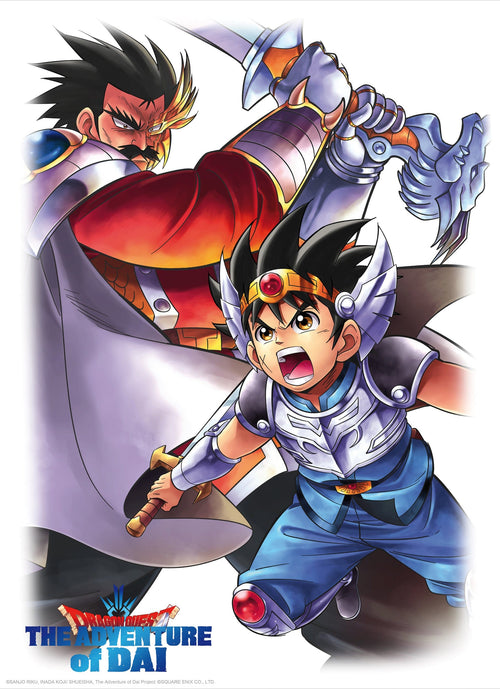 gbeye gbydco189 dragon quest dai and baran poster 38x52cm | Yourdecoration.be
