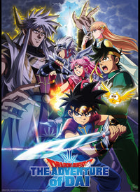 Gbeye Gbydco345 Dragon Quest Dai Group Vs Vearn Poster 38x52cm | Yourdecoration.be