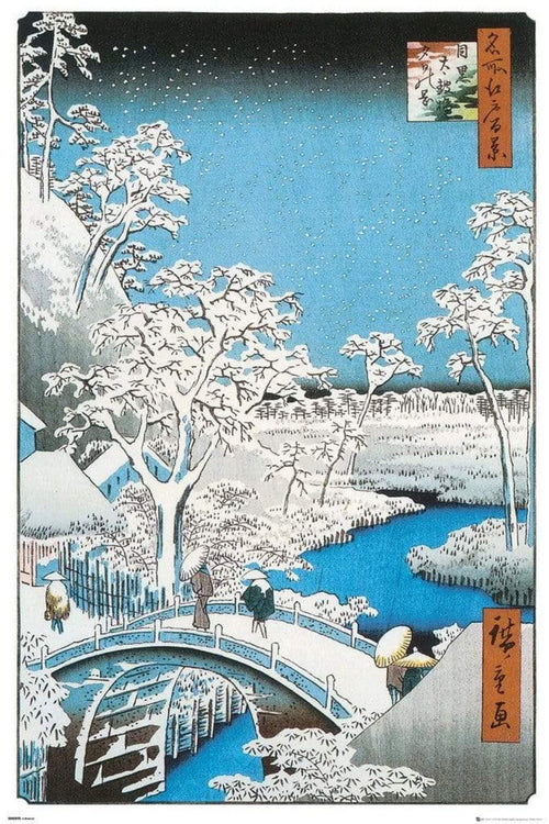 GBeye Hiroshige The Drum Bridge Poster 61x91,5cm | Yourdecoration.be