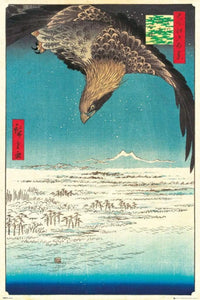 GBeye Hiroshige Jumantsubo Plain at Fukagawa Poster 61x91,5cm | Yourdecoration.be
