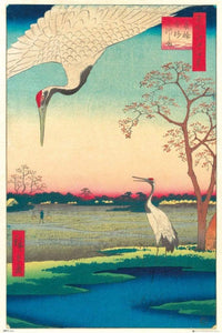 GBeye Hiroshig Kanasugi at Mikawashima Poster 61x91,5cm | Yourdecoration.be