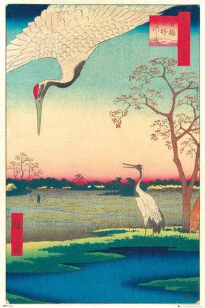 GBeye Hiroshig Kanasugi at Mikawashima Poster 61x91,5cm | Yourdecoration.be