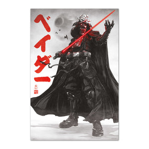 Grupo Erik Gpe5613 Poster Star Wars Visions Darth Vader | Yourdecoration.be