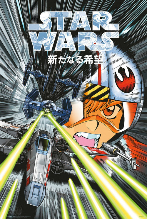 Grupo Erik Gpe5672 Star Wars Manga Trench Run Poster 61X91,5cm | Yourdecoration.be