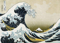 Pyramid Hokusai Great Wave off Kanagawa Poster 140x100cm | Yourdecoration.be