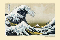 Pyramid Hokusai Great Wave off Kanagawa Poster 91,5x61cm | Yourdecoration.be