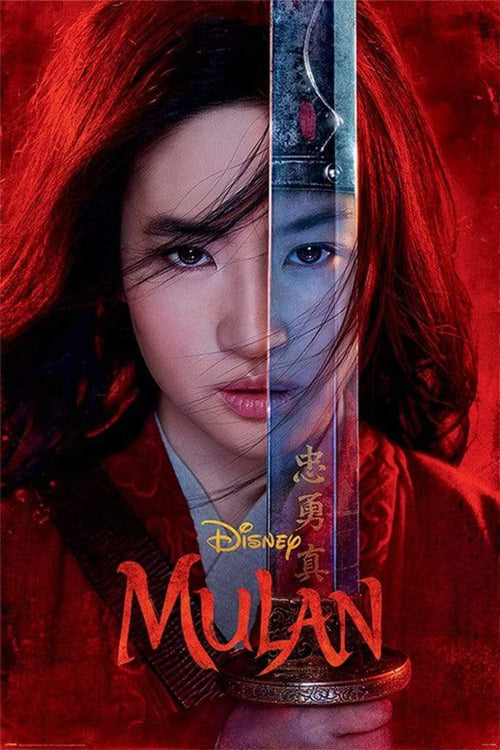 Pyramid Mulan Movie Be Legendary Poster 61x91,5cm | Yourdecoration.be