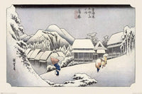 Pyramid Hiroshige Kambara Poster 91,5x61cm | Yourdecoration.be