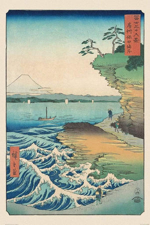 Pyramid Hiroshige Seashore at Hoda Poster 61x91,5cm | Yourdecoration.be