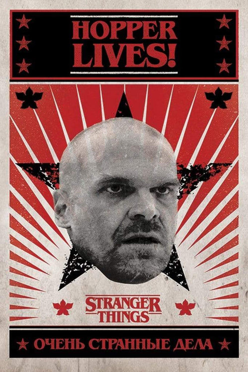 Pyramid Stranger Things Hopper Lives Poster 61x91,5cm | Yourdecoration.be