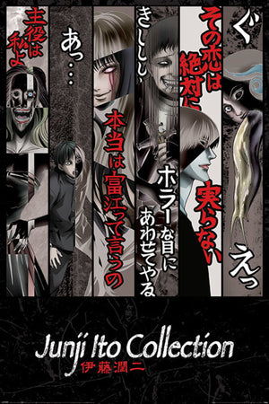 Pyramid PP34944 Junji Ito Faces Of Horror Poster | Yourdecoration.be