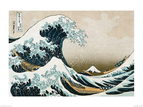 Pyramid Hokusai Great Wave off Kanagawa Kunstdruk 60x80cm | Yourdecoration.be