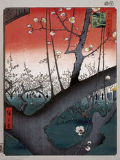 Pyramid Hiroshige The Plum Orchard Kunstdruk 60x80cm | Yourdecoration.be