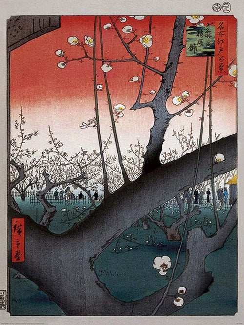 Pyramid Hiroshige The Plum Orchard Kunstdruk 60x80cm | Yourdecoration.be